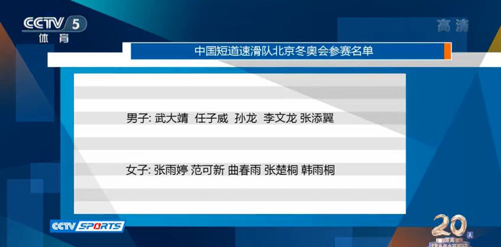 说不定还真是我猜测中的安家人，若是那样的话，我今天可真是撞大运了。